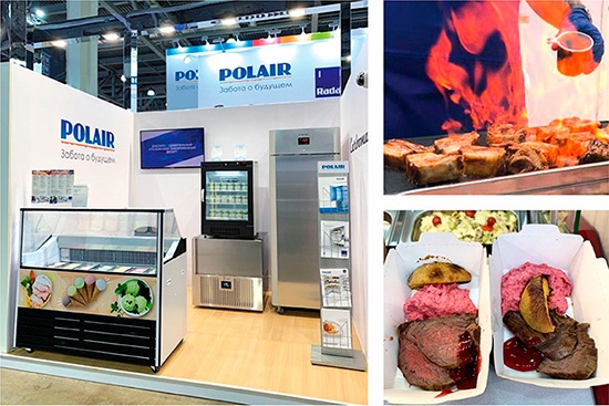 Холодильники POLAIR для мясных продуктов