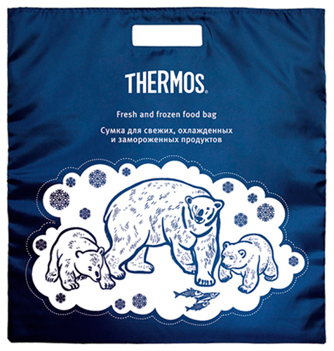 - Thermos Supermarket shopping bag